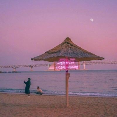 888集团电子游戏